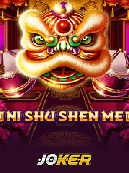 Casino Trực Tuyến: Khám Phá Thế Giới Giải Trí Mới Mẻ