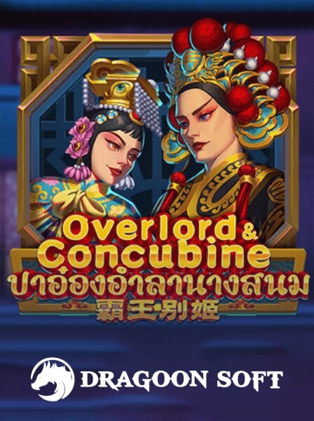 How to Navigate BingoHall Online Like a Pro