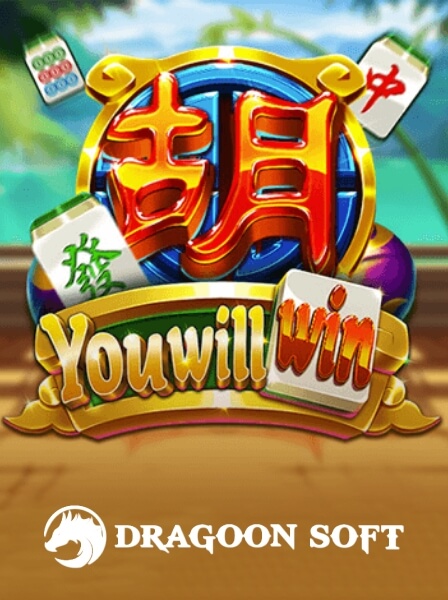 Maximize Your Wins with PocketAces Club Insights